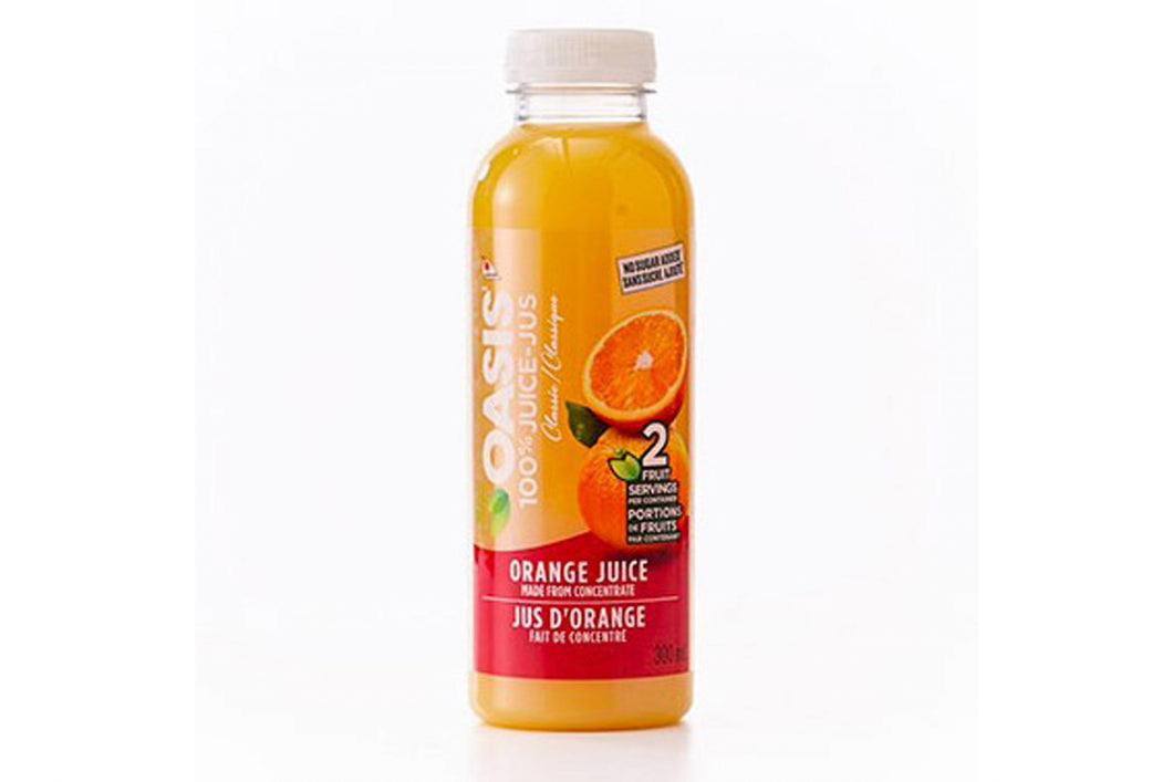 jus